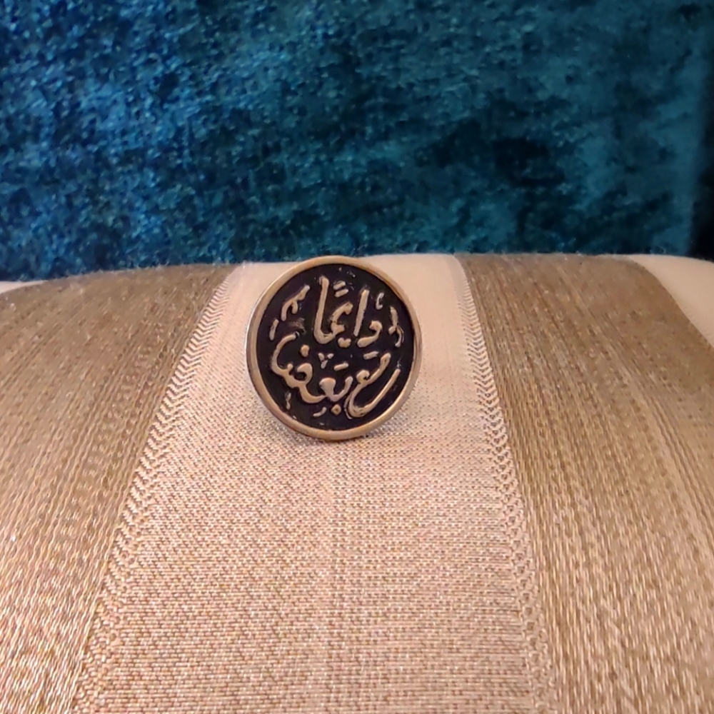 Handmade copper ring - Picture 2 of 5